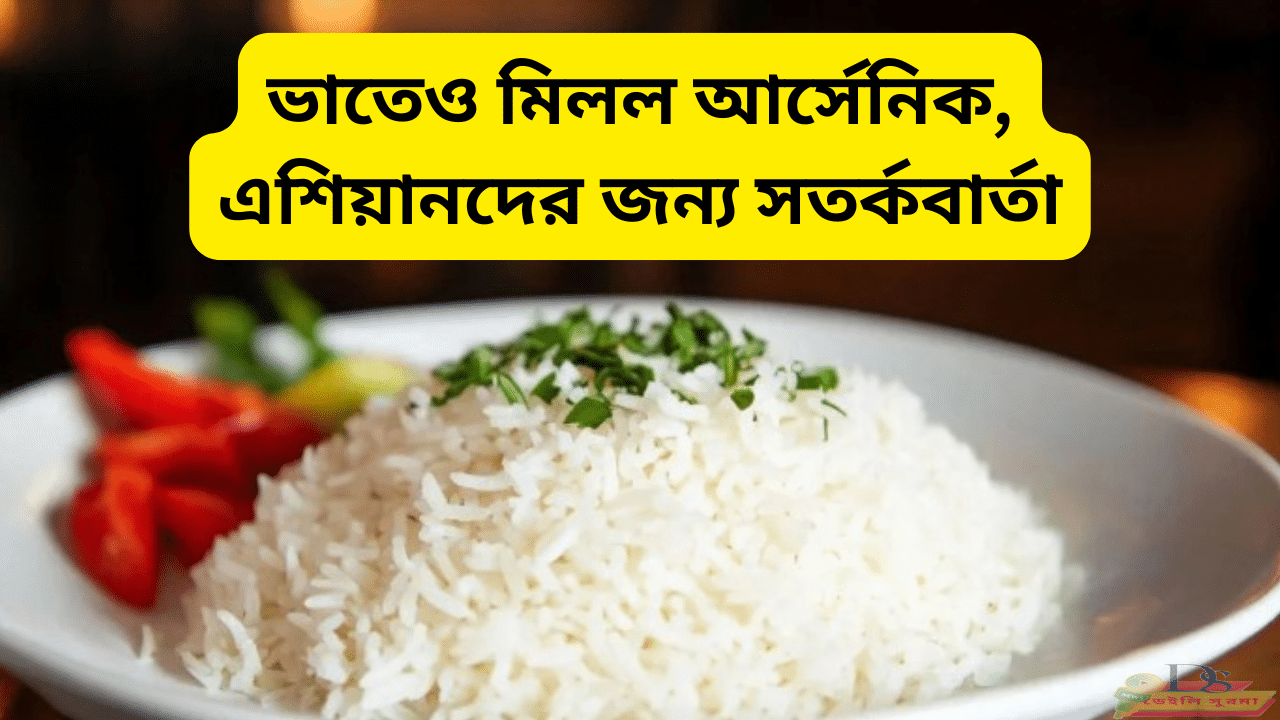 বাংলাদেশ-ভারত