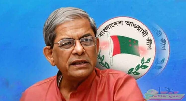 ইস্যু
