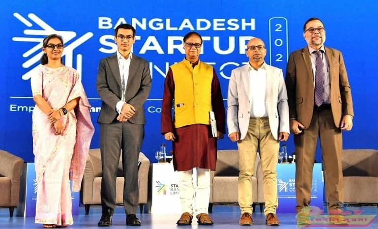 নতুন উদ্যোক্তা